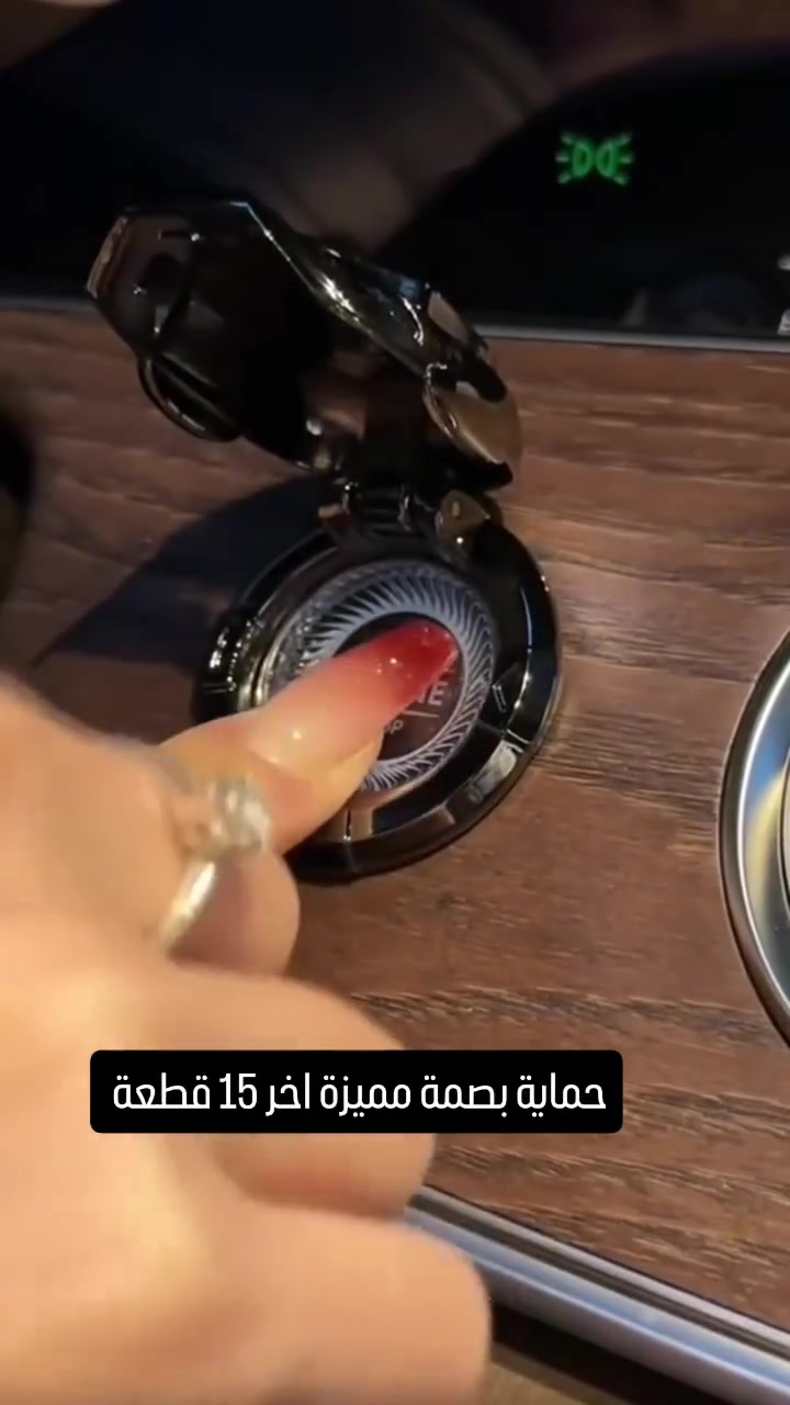 حماية بصمة متوفر
للحجز *********** واتساب
