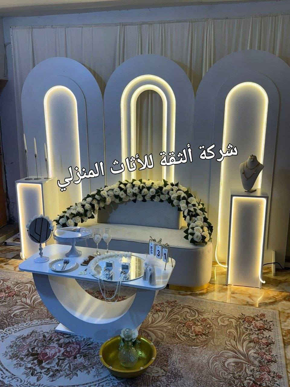 كوشات اخشاب تفصال شغل درجه اولى سمك الخشب 18ملم شرط الفحص اذا مو درجه يرجع مع المندوب الحجز ولاستفسار خاص


**إذا كنت صاحب هذا الإعلان وتريد حذفه لأي سبب، رجاءا أرسل رسالة إلى الدعم الفني**