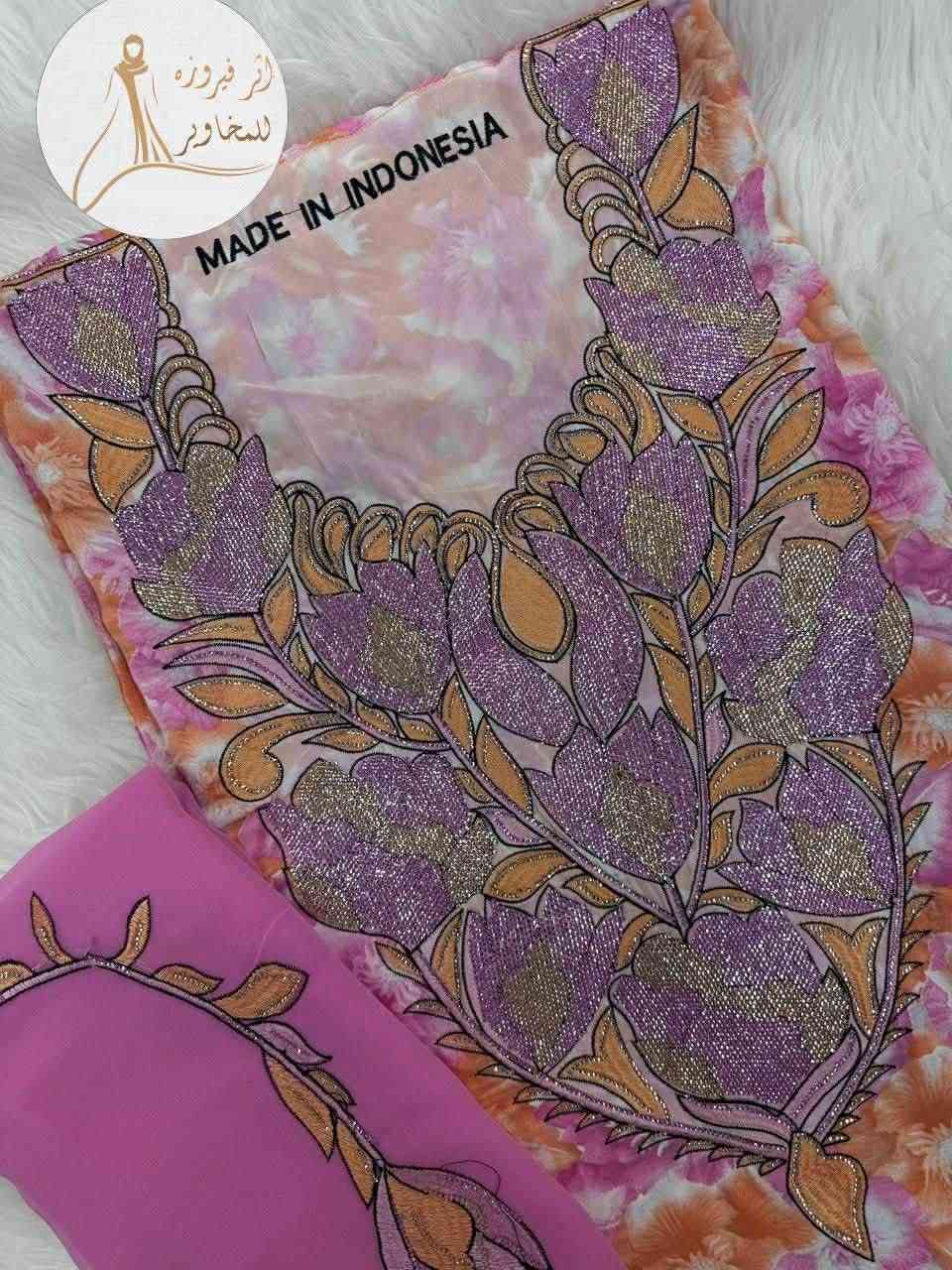 متوفر مخور مفرد


**إذا كنت صاحب هذا الإعلان وتريد حذفه لأي سبب، رجاءا أرسل رسالة إلى الدعم الفني**