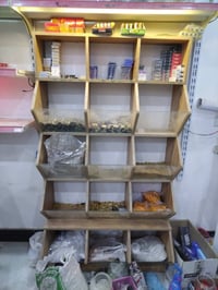 غراض محل • ناصرية الفداء • شارع المدارس