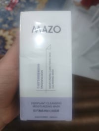 موصل • تخفيضات • منتجات تجميل