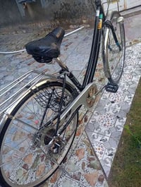 باسكل • الرميثه