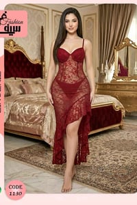 تيليجرام • ملابس