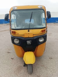 تكتك للبيع موديل 18وراق صواليه شرص الترقيم تكتك كبل الشارع تخم تأير ال...