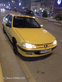 باص • ٢٠١٥ • ضربة بسيطة