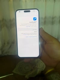 ايفون 14 برو ماكس • ايفون 14 بور ماكس • ايفون شاشة مبدلة • ايفون بطاري...