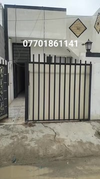 حي بدر • دار للبيع • ١٠٠م