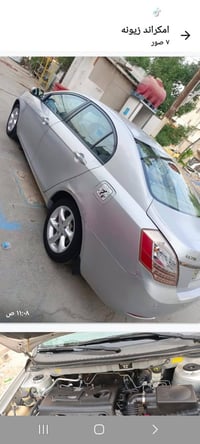 ام كراند • ٢٠١٣ • ضربة نص باب