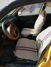 بيجو بارس • مكفول • ناصرية