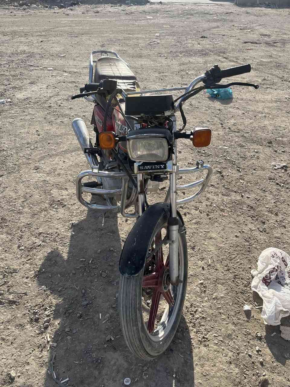 للبيع 250 /***********
