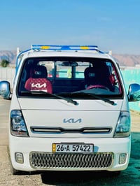 كيا حمل • ٢٠٢٢ • رقم صلاح الدين