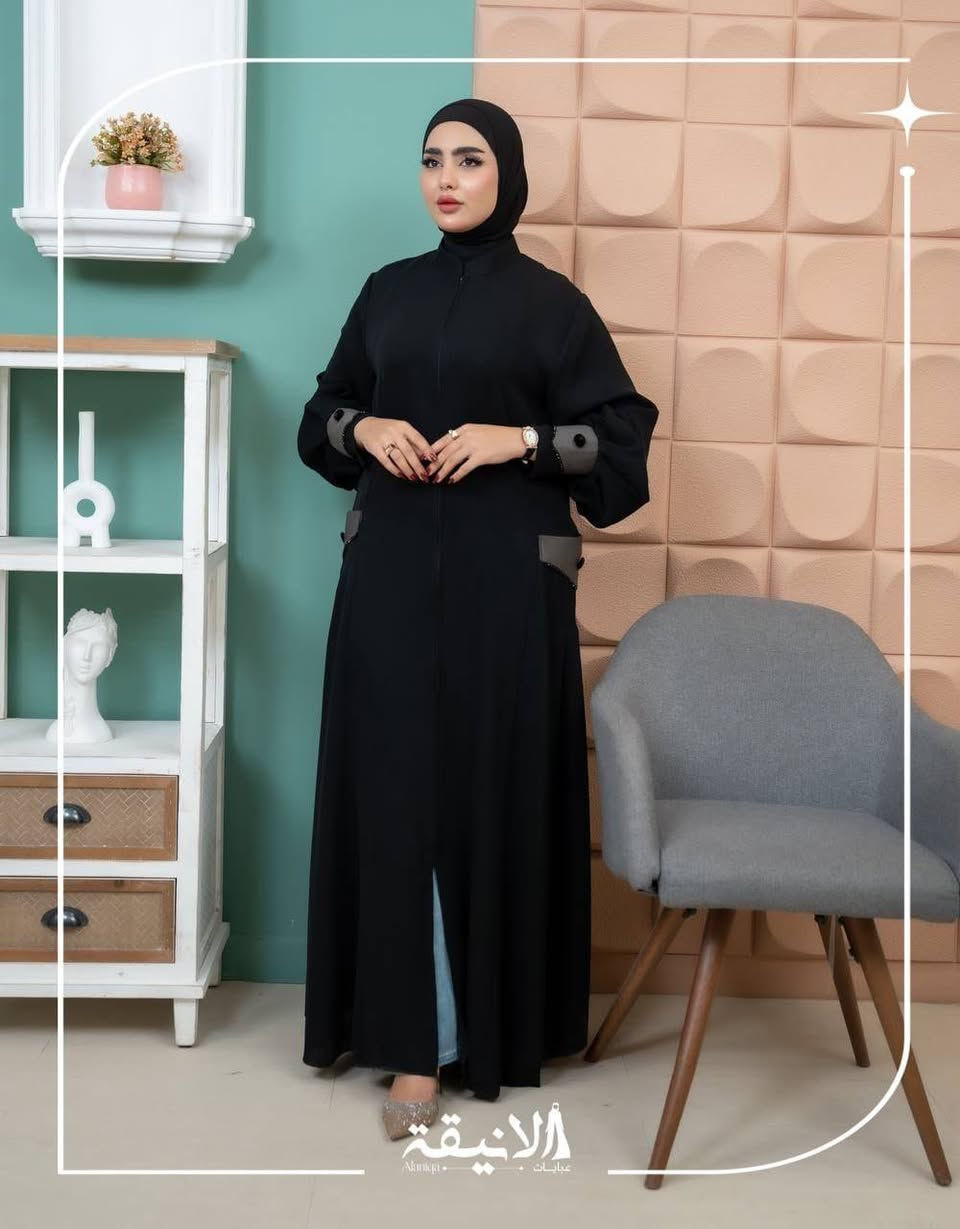 عــبـــايــات  الانـيـــقـــة
فخر العبـــــــاية العراقـــــــــية
قماش انترنيت من اجود انواع الاقمشة  

-القياس حسب الطول والوزن 
-ما تدفعين للمندوب الا تتأكدين من العباية 
السعر ( 50 الف) التوصيل (5 الاف ) 

  كوني مختلفة مع عـــبايات الانيـــــقة


**إذا كنت صاحب هذا الإعلان وتريد حذفه لأي سبب، رجاءا أرسل رسالة إلى الدعم الفني**