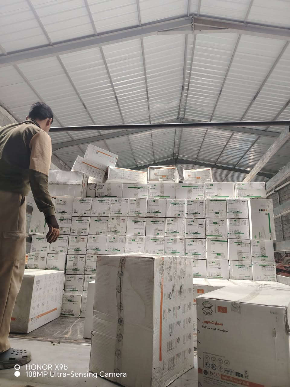 على بركة الله تم وصول جميع المواد لشركة( سمارت هوم الالمانيه) 
وبانسب الاسعار
 ويتوفر #جمله للمحلات والمشاريع 

✨️💡للأستفسار عن الاسعار يرجى مراسلة الصفحه او الاتصال على رقم المجمع المثبت 
 
⏰️اوقات الدوام ⏰️
من 6 صباحاً الى 7 مساءً

🚩 العنوان / كربلاء - شارع مستشفى العباس الاهلي - قرب مدخل الشبانات ( مجمع بركات الكفيل )

📲 للاتصال والاستفسار 
🔸️اتصال + واتساب ***********

🚛 يوجد خدمة توصيل لجميع المحافظات 🚛
