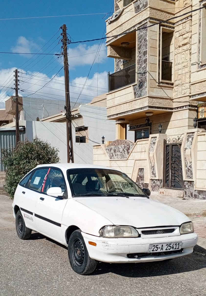 .... بيع مستعجل سعر 29 ورقه مكانها كركوك
  كيا افيلا موديل 1995 كير ومحرك شرط 
 ... رقم انكليزي  سنويه جديده لل 29 
    وكاله وتحويل بيها بطاقه بانزین
 تايرات جدد صدر جديد
 تبريد ثلج تدفئه تشتغل  .... ***********
