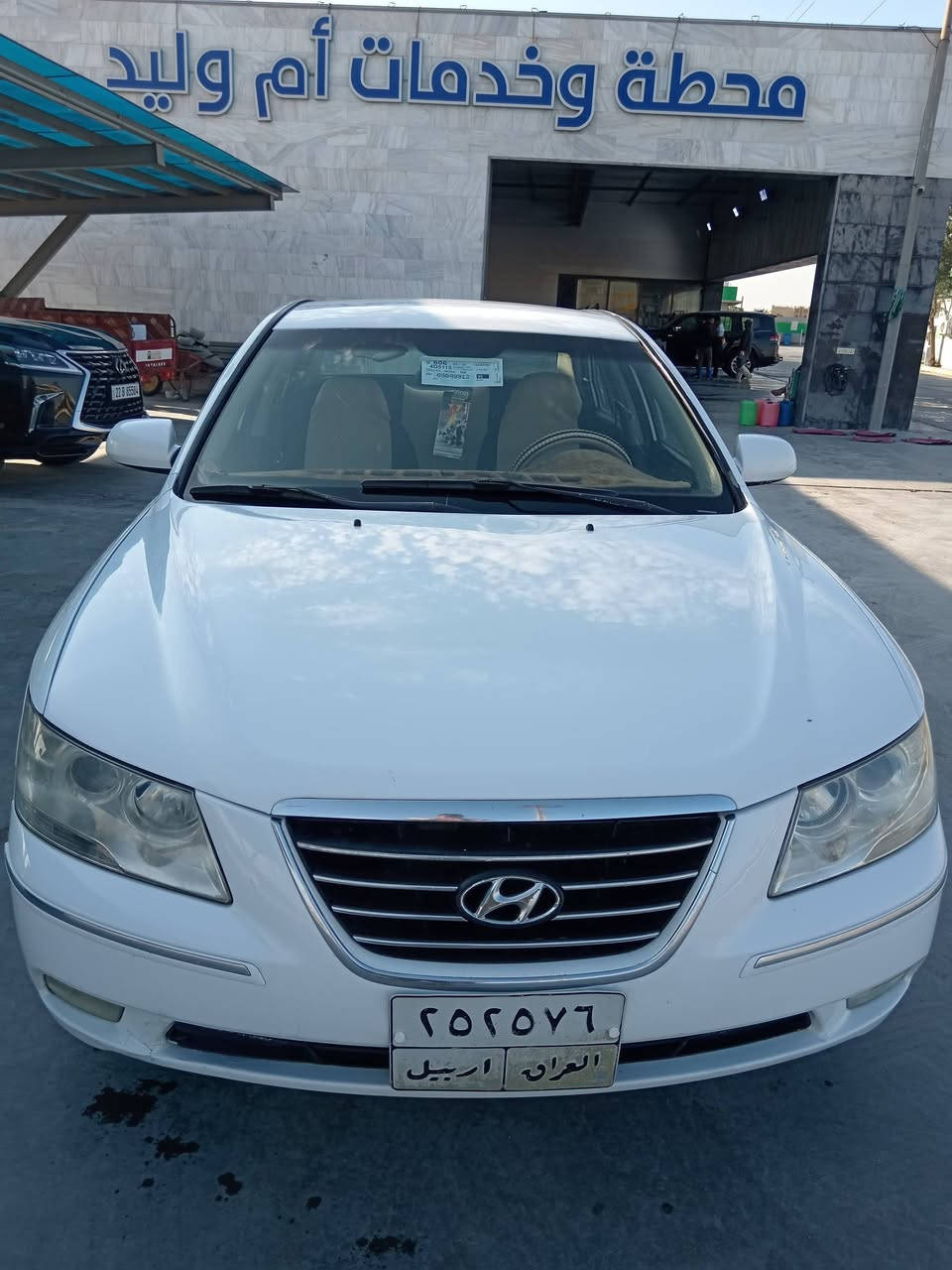 السلام عليكم
البيع سياره سوناته موديل 209
تخم تاير صدر جديد
مكينه 2400
بيها صبغ حزام صبغ جماليه
رقم ربيل تريد تحويل او كاله حاضر
السعر 105 بيها مجال حك الجيه
مكان السياره واسط الصويره
***********
