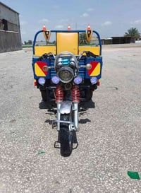 موديل ٢١ • اوراق اصوليه • بابل