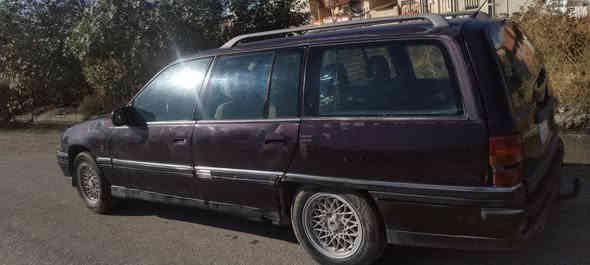 اوميكا حجم 20
رقم دولي (انكليزي )
كابون بيها
سنوية لل2027
تواصل ***********
