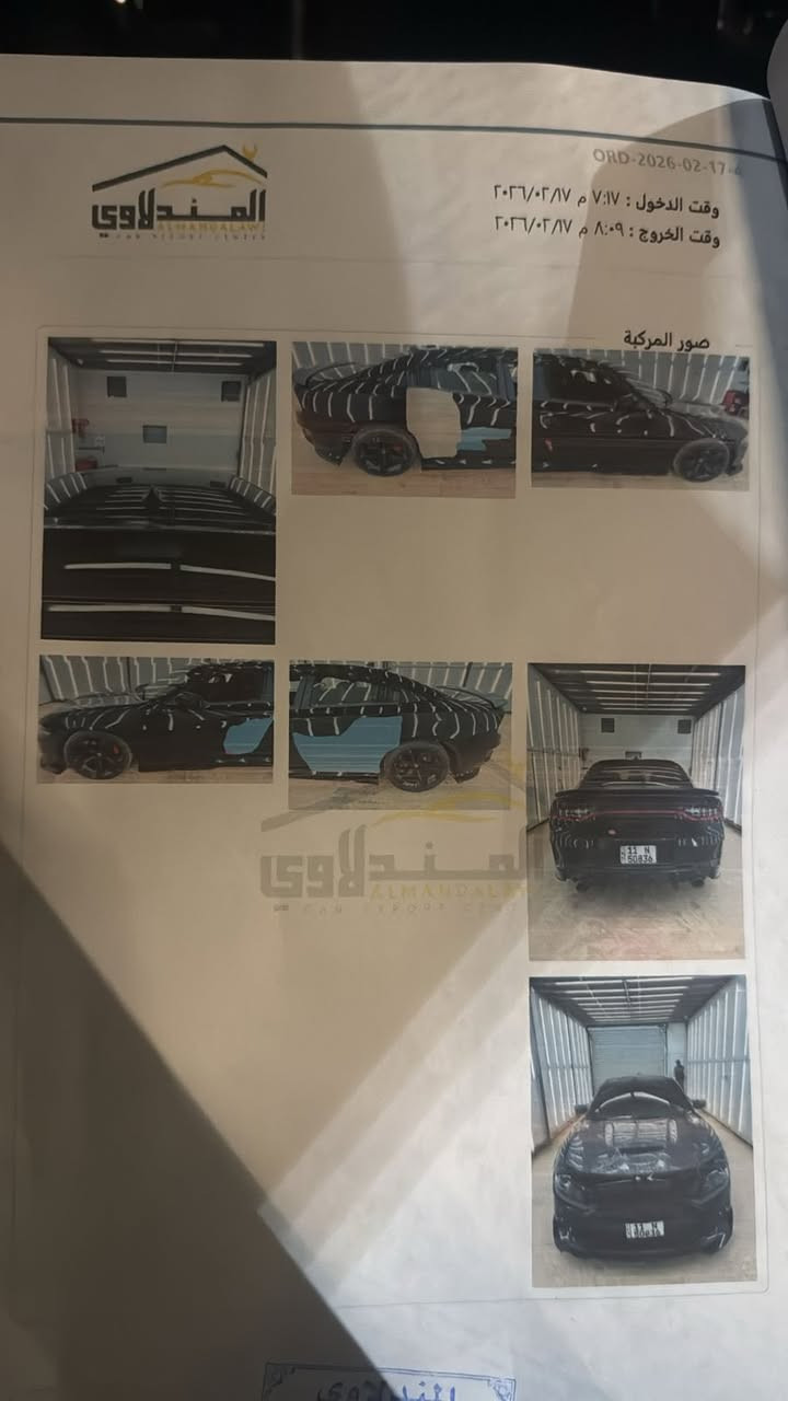 جارجر دايتونا ارتي ماكس ماعده رادار امامي للبيع 

موديل2018

سيارة تفريغ
عليها دبات كنترول
عليها برمجة وعليها فجوج
شاشة جبيرة
كشنات جلد دايتونا حضن
ستيرن كهربائي
رادار جوانب وخلفي
سيارة متواجدة بغداد
سعرها 190 بيها مجال شويه
رقمي***********
