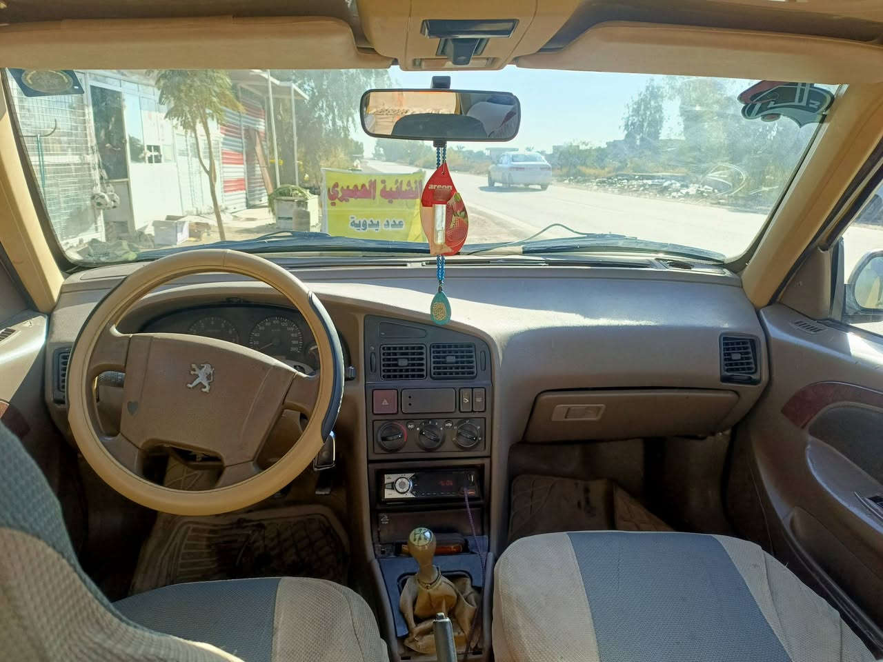 بيجو 405 
كير مكينه خير من الله 
ضربه بالجاملغ الخلفي 
جاملغ امامي مبدل 
موديل 13
رقم بغداد 
سعر 26 مكانها ديالى .


**إذا كنت صاحب هذا الإعلان وتريد حذفه لأي سبب، رجاءا أرسل رسالة إلى الدعم الفني**