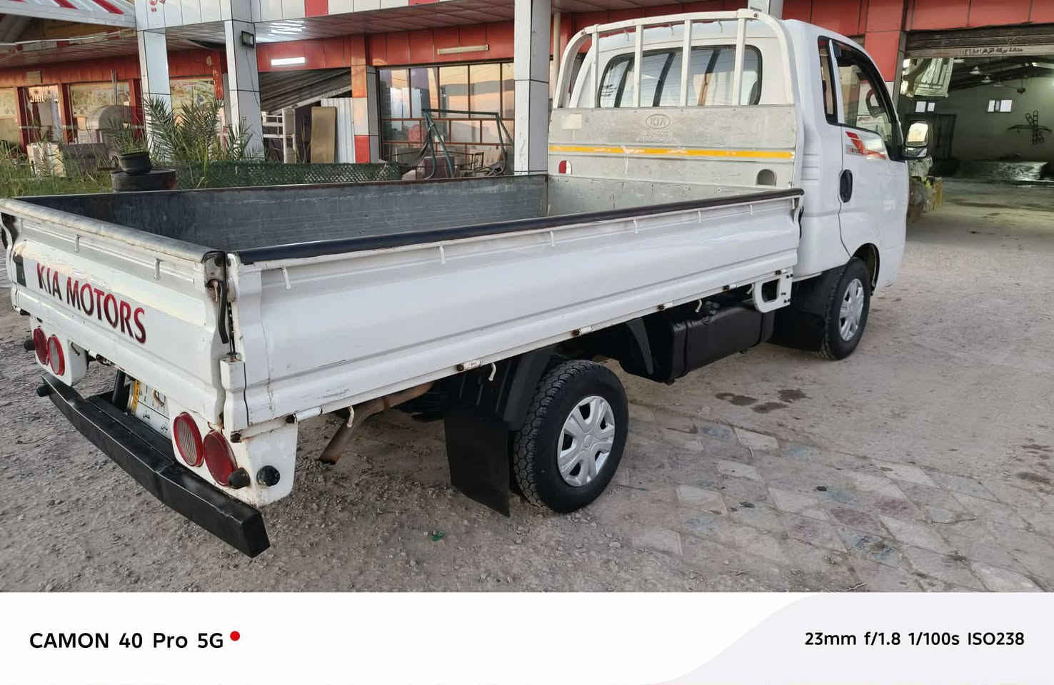 سلام عليكم كيه حمل مديل 2017  سياره كفاله عامه من كلشي رقم بابل مشروع وطني سنويه لغايت 30 سياره مكفوله من مكينه وكير واكسن تخم تاير جديد سياره جاهزه علا اخير شي مكان سياره ذي قار *********** *********** سعر 108 وبيه مجال
