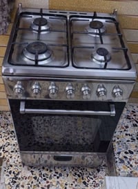 طباخ • ٤ عيون • ضمان