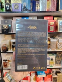 عطر Tidal Imperial عطر تيدال امبريال ♥️♥️ من إنتاج شركة مسك العبير.  ع...