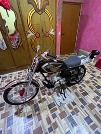 دراجة أوراق • تحويل مباشر • بصرة باب لهوه