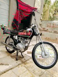 دراجة 4 كير • شاصي 16 • الدوانيه الشاميه