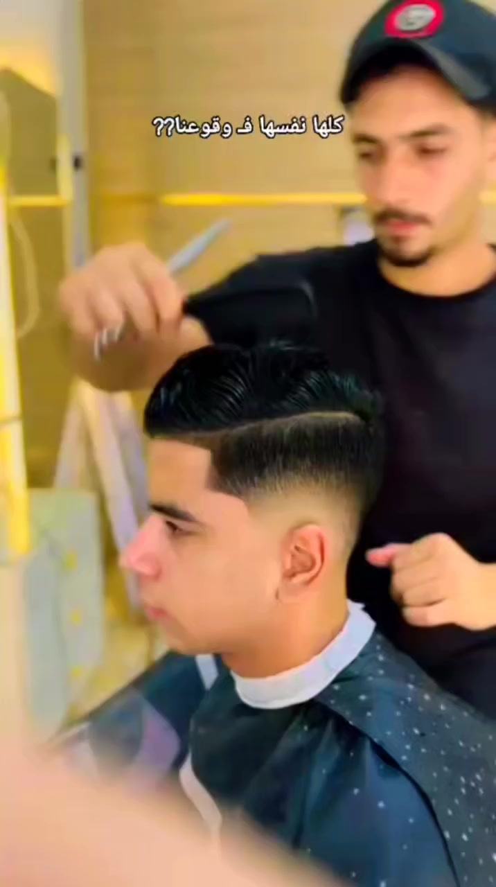 cat_hair✂️✂️💈


**إذا كنت صاحب هذا الإعلان وتريد حذفه لأي سبب، رجاءا أرسل رسالة إلى الدعم الفني**