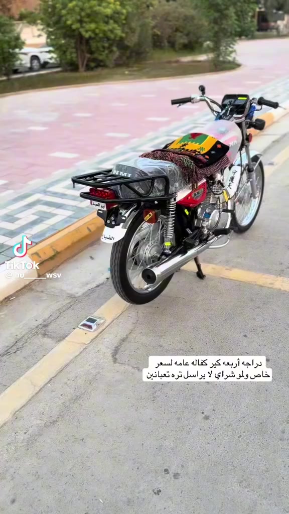 السلام عليكم مكاني نجف 2023بلاديه بدون تعمير يشهد العباس 800وبيه مجال كلش قليل اصولي الاورق جديد يخبل***********موجود واتساب واتصل عل خط
