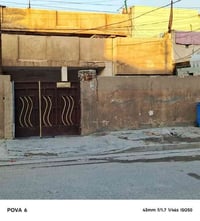 دار للبيع الدار 250 متر  جبهة 10 ونزال 25 يحتوي على 4 غرف نوم  مع مطبخ...