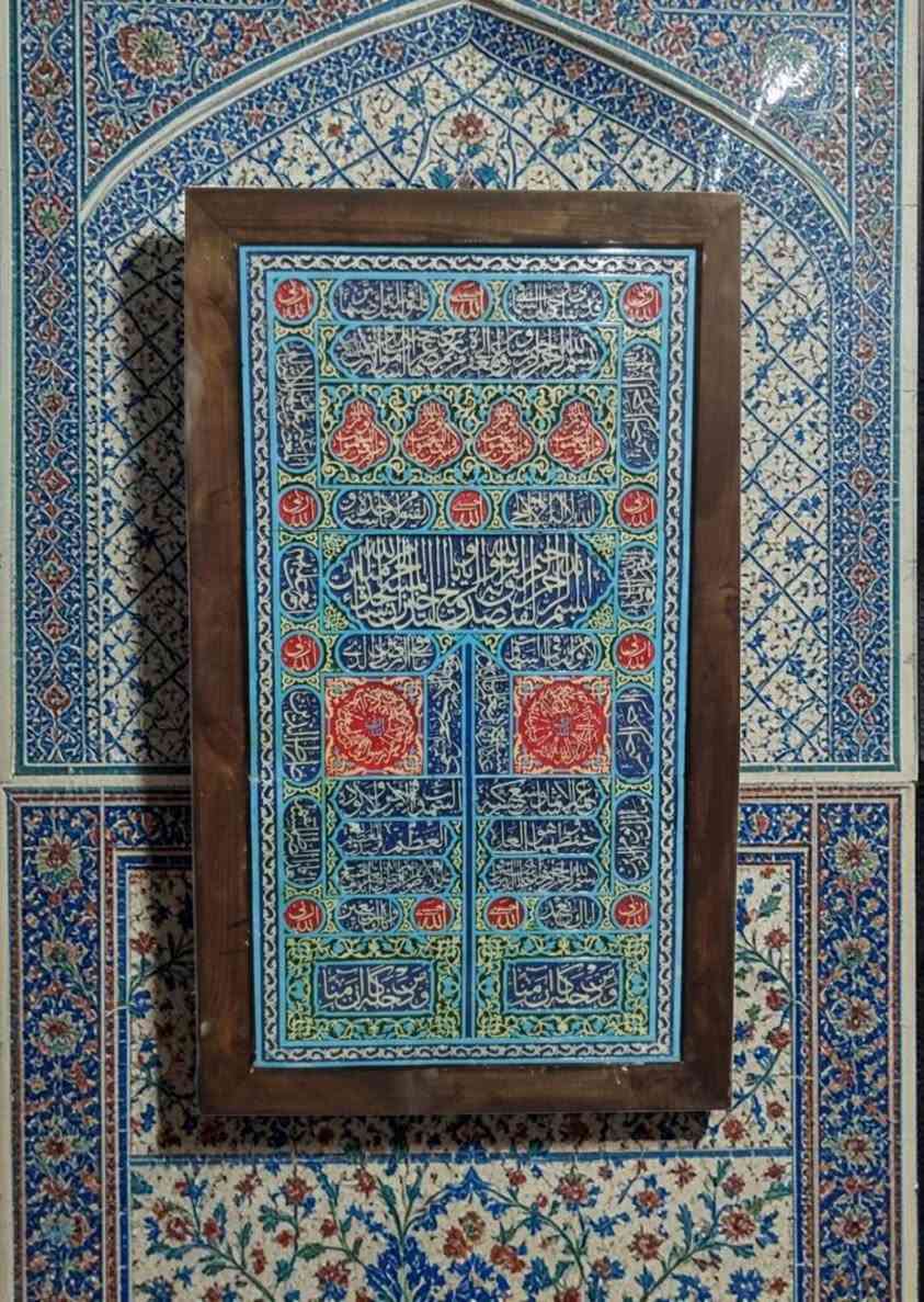 برواز بلاط كوتاهيا بارز لباب الكعبه
120×60سم


**إذا كنت صاحب هذا الإعلان وتريد حذفه لأي سبب، رجاءا أرسل رسالة إلى الدعم الفني**