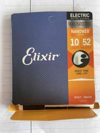 اوتار جيتار • بالعافيه