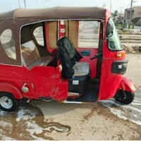 تكتك • كفاله عامه • قلعه سكر