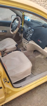 افيو • ٢٠١٠ • رقم انكليزي