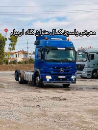 اكتروز • موديل2013 • اربيل