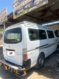 نيسان • ٢٠٠٨ • بابل الحصوة