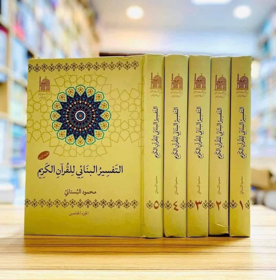 عروضنا المخفضة مستمرة للدورات
سارع للحجز قبل النفاد. عبر الواتساب  ***********
