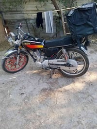 ايراني خمسه كيراللبيع سعر 300 وبيها مجال 07714256961 وهاذ رقمي وبيها أ...