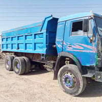 كماز ٢٠٠٢ • رقم انكليزي • نجف الاشرف