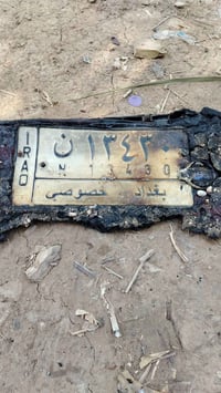 نيسان سني • موديل ٢٠٠٠ • قرار قاضي