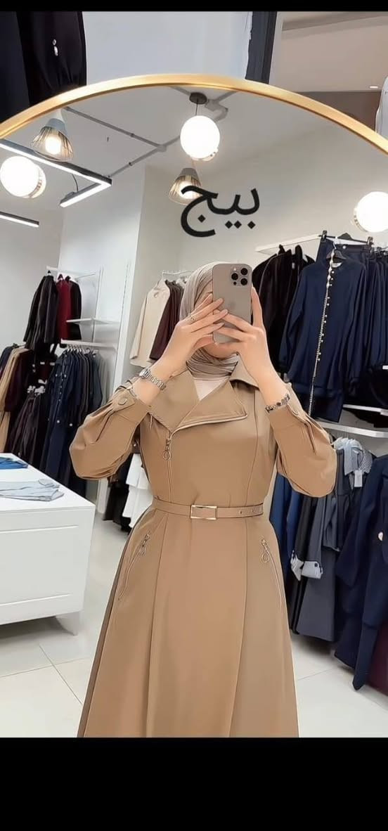 إطلالة بتحكي ذوقك من أول نظرة ❤️
ستايل ناعم وفخم مناسب لكل مناسبة مميزة.💕
  فستان بقصة جلباب مبطن😍😍 
قماش روزالين كريب ✅
..
بسعر  25 دينار فقط 💥💥
مع شال و حزام..
....
قياس 1 من وزن ٥٠ لوزن ٦٠
قياس2 من وزن ٦٥ لوزن ٧٥
قياس3 من وزن ٨٠ لوزن ٩٠
قياس4 من وزن ٩٥ لوزن ١١٠
...
متوفر خدمة معاينه قبل الدفع ✋
خدمة توصيل لجميع المحافظات ٣ دنانير 🚗🚗


**إذا كنت صاحب هذا الإعلان وتريد حذفه لأي سبب، رجاءا أرسل رسالة إلى الدعم الفني**