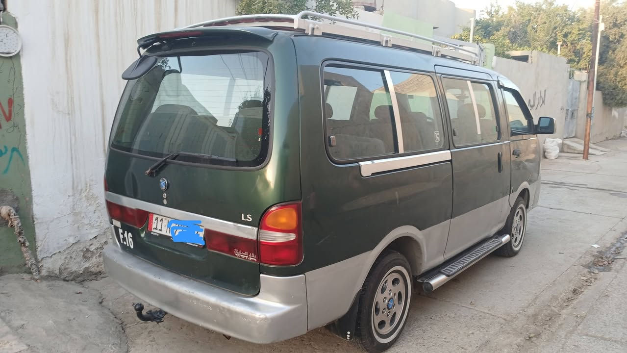 بريجو موديل ٢٠٠٠ للبيع
للتفاصيل اتصل على الرقم 
***********
