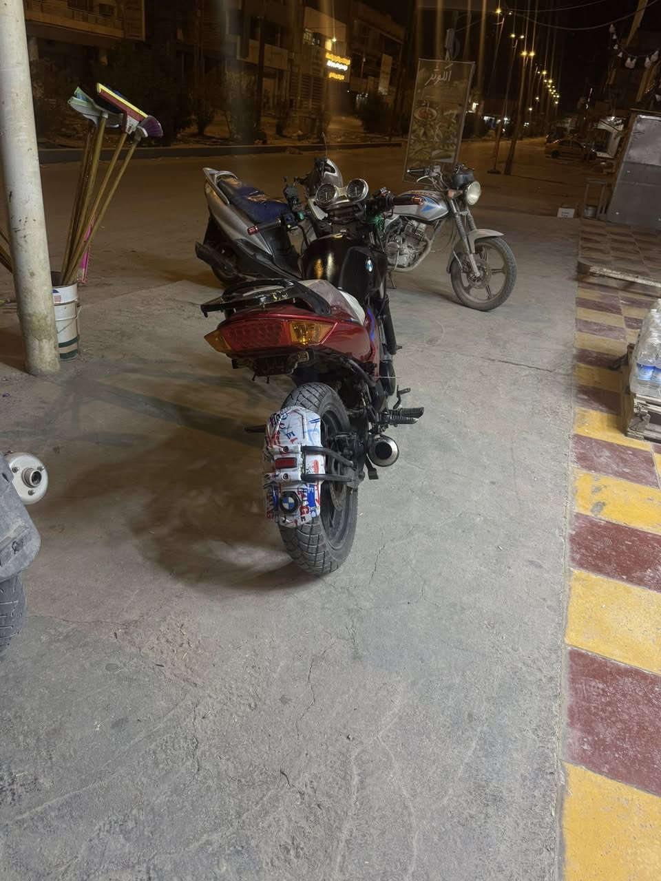 اعاده نشر بسبب الوعود الكاذبه
سلام عليكم دايون موديل2016 اصولي مكان حله مركز السعر 600وبيه مجال حك الجيه كله كامل كهربائيات مكينه خرسه للاستفسار رقم وخاص ***********
