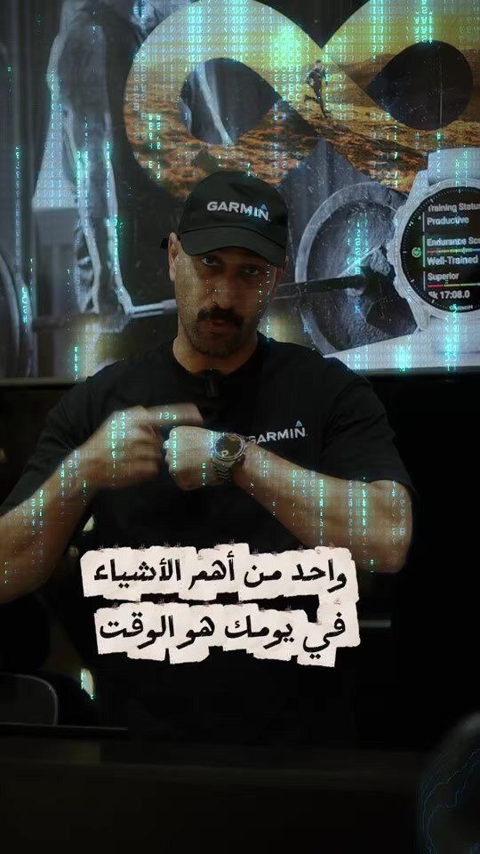 GARMIN  هو براند امريكي رائد في الأجهزة الذكية، يقدم افضل الساعات الرياضية وأنظمة ملاحة متطورة تساعدك تتابع نشاطك، صحتك، ومغامراتك بدقة واحترافية. 📦 متوفر توصيل لجميع محافظات العراق. 📩 للحجز مراسلة الصفحة أو الاتصال على: *********** - ***********⁩  افرعنا 👇🏼📍 الفرع الاول : 📍بغداد مول العراق الطابق الاول فوق سينابون    الفرع الثاني : 📍بغداد الباب الشرقي بعد ساحة التحرير سايد شركات التصوير قبل ساحة الطيران  // #جارمن #ساعات #مغامرة #بغداد #تخييم 

