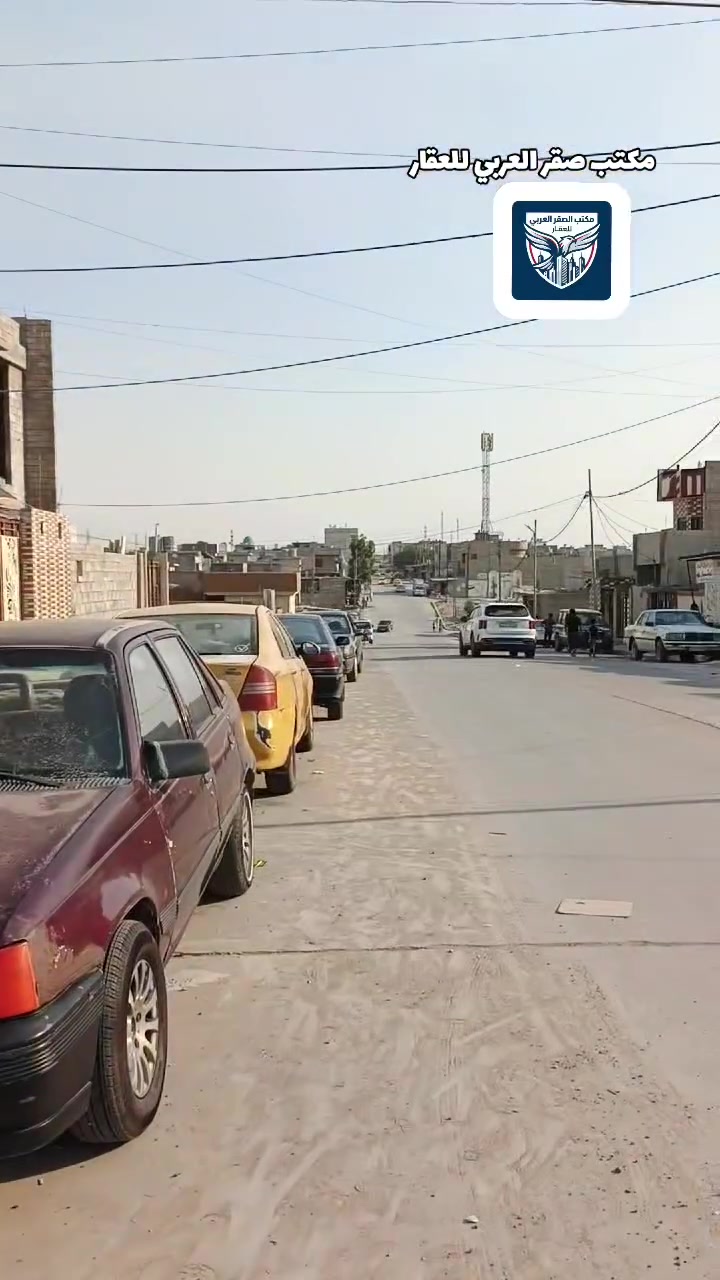 السلام عليكم بيت من حي زياده اللي تصير جانب الايمن بالموصل البيت هو 100 متر الواجهة 5 العمق 20 البيت كامل فول سقوط ثانويه من كاشي والواجهه سيراميك مثل ما تشوفون البيت هو متروك يعني اعتذر لن فارغ هو محسوب على حي زياده وليسة رجم حديد والاستفسار تتصل على هذا الرقم***********
والسعر 💞75 💞مليون وبمجال
السلام عليكم بيت من حي زياده اللي تصير جانب الايمن بالموصل البيت هو 100 متر الواجهة 5 العمق 20 البيت كامل فول سقوط ثانويه من كاشي والواجهه سيراميك مثل ما تشوفون البيت هو متروك يعني اعتذر لن فارغ هو محسوب على حي زياده وليسة رجم حديد والاستفسار تتصل على هذا الرقم***********
