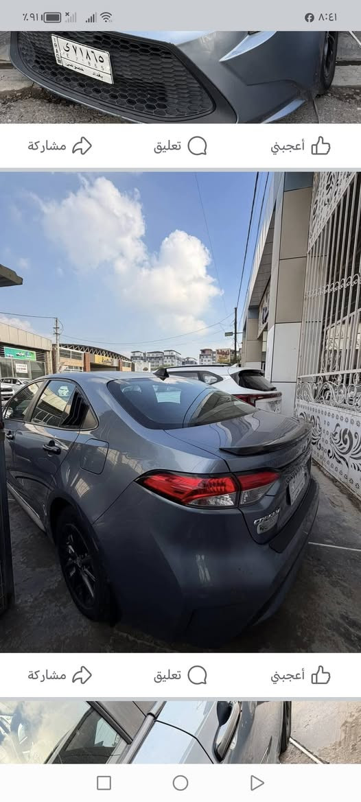 كورلا ٢٠٢٠ فول السعر ١٤٣
الاستفسار ***********
