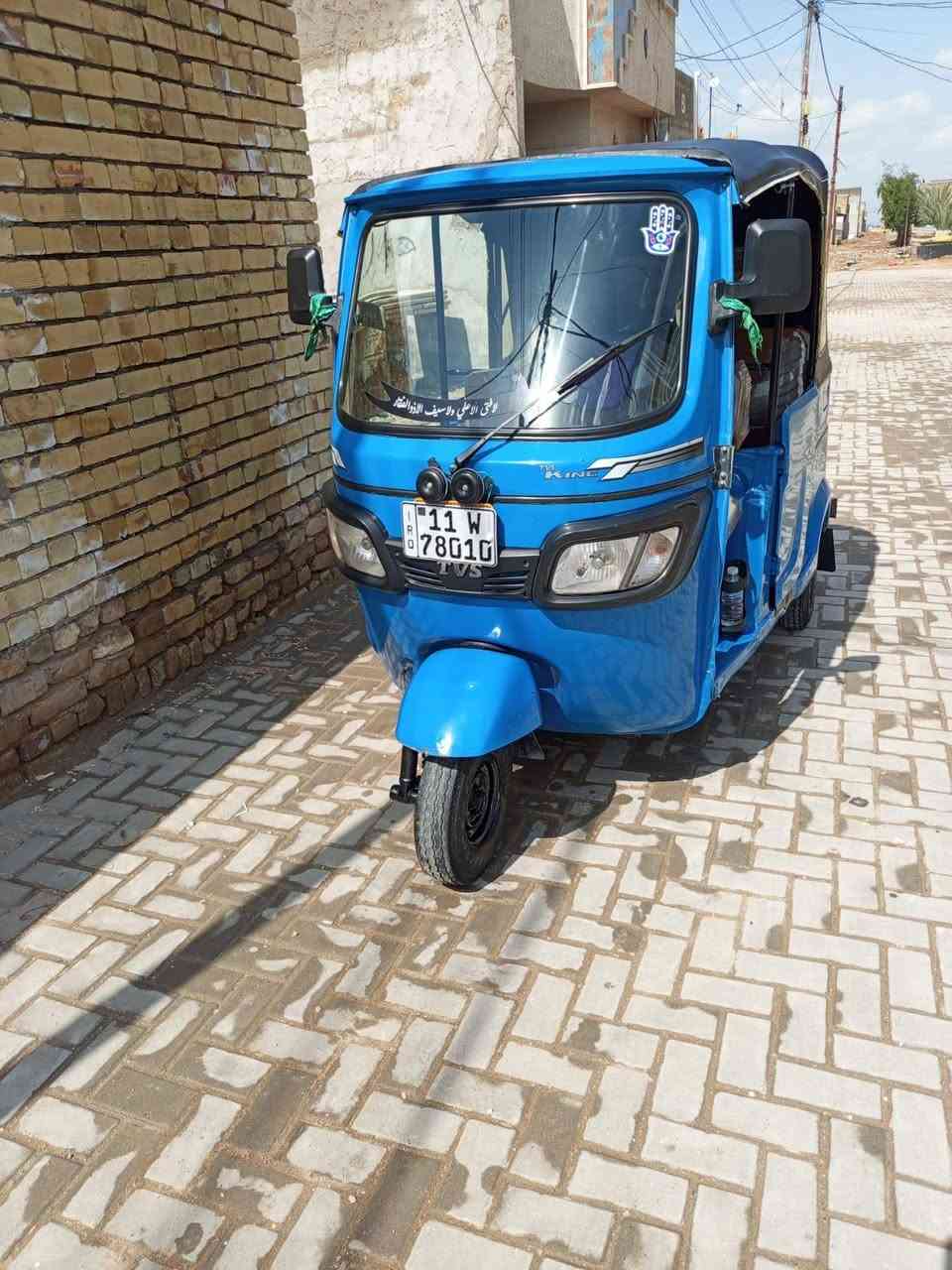 السلام عليكم تكتك تي في اس ٢٠٢٢ شهر ١١ للبيع بغداد سبع قصور شارع ابو علي الاستفسار وسعر انتصل على الرقم هذا ***********
