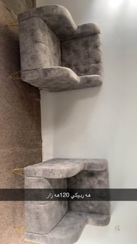 قنفات • جديد • كركوك