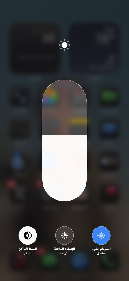 سلام عليكم 13 برو ماكس ذاكره 256 بطاريه 93 جهاز فول نضافه جلخ مابي شرط الفحص أمريكي مكفول سعر 700 اتصال ***********
